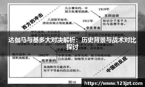 中国bbin宝盈集团有限公司