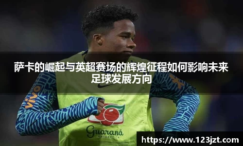 中国bbin宝盈集团有限公司