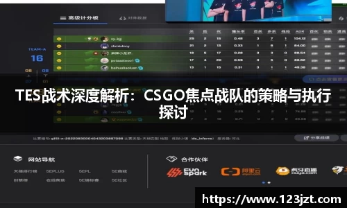 BBINGAMES官方网站